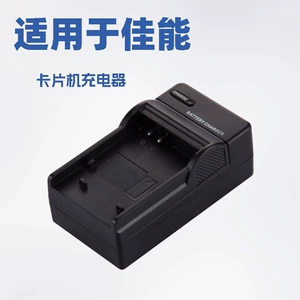 Зарядное устройство для камеры для Canon NB1L 3L 4L 5L 6L 7L 8L 9L 11L 12L 13L Зарядное устройство