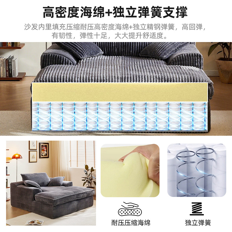 Sofá de compresión de vacío sin hueso de seda de seda de seda blanca de alta densidad esponja sofá integral