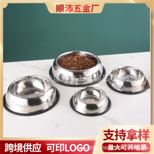 Cross-border thickened stainless steel dog bowl wholesale cat bowl drinker non-slip round dog food bowl large capacity pet bowl