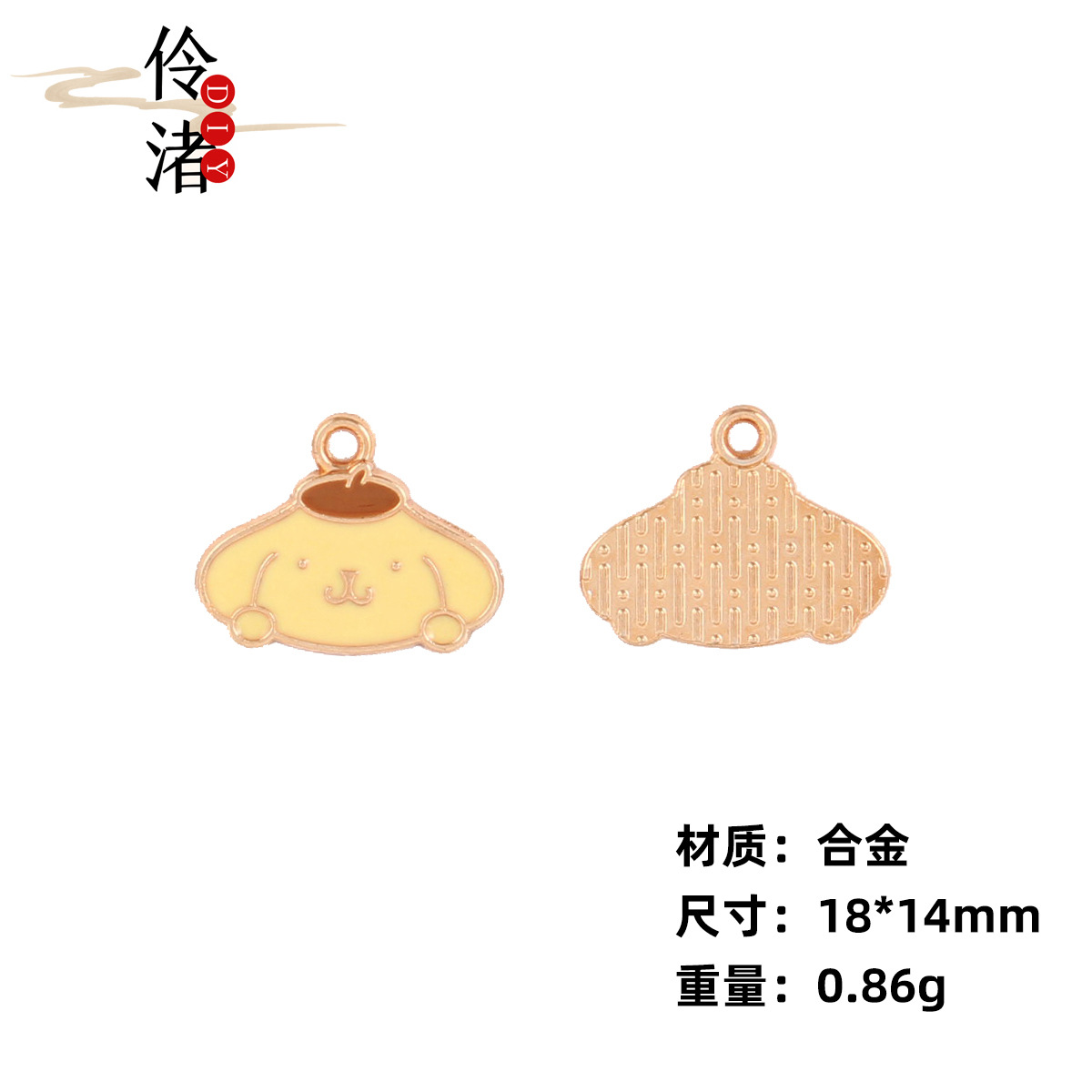 Y0092P-9 작은 아바타 2