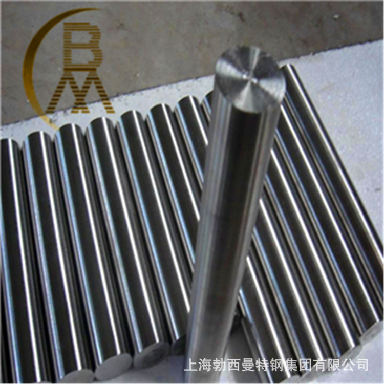 勃西曼供应GH3536高温合金棒gh536锻饼 HastelloyX圆棒NO6002棒
