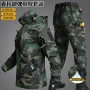 耐磨透气劳保春秋款登山服