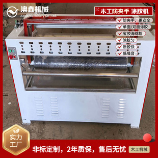 �����z�ܶȰ�T�z�C�u���{���z���t�ⶨλ���zAB�z�Ԅӻ�����z�C