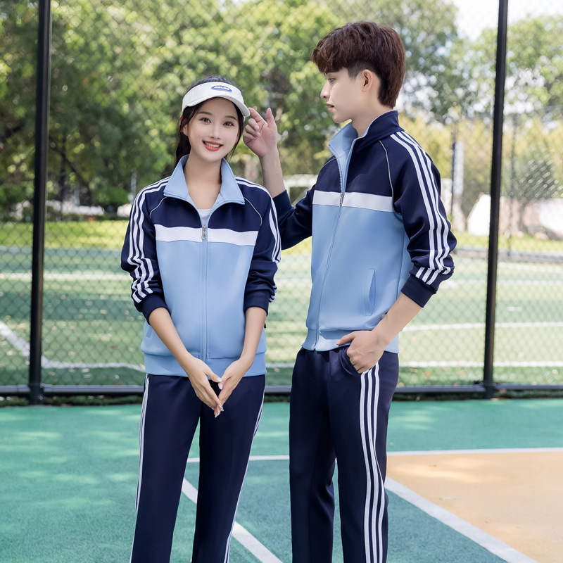 중학생 교복 세트 봄 · 가을 경기 초중고 교복 남녀 장소매 고교생 교복