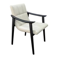 北欧餐椅白腊木靠背椅现代简约家用餐厅软包椅设计师单人扶手椅