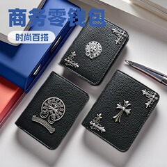 トレンディなブランド コインマルチカードスロットバッグ クロス PUレザー クローハート 高価値 ポータブル ビジネス クロスボーダー メンズ レディース ネットセレブ