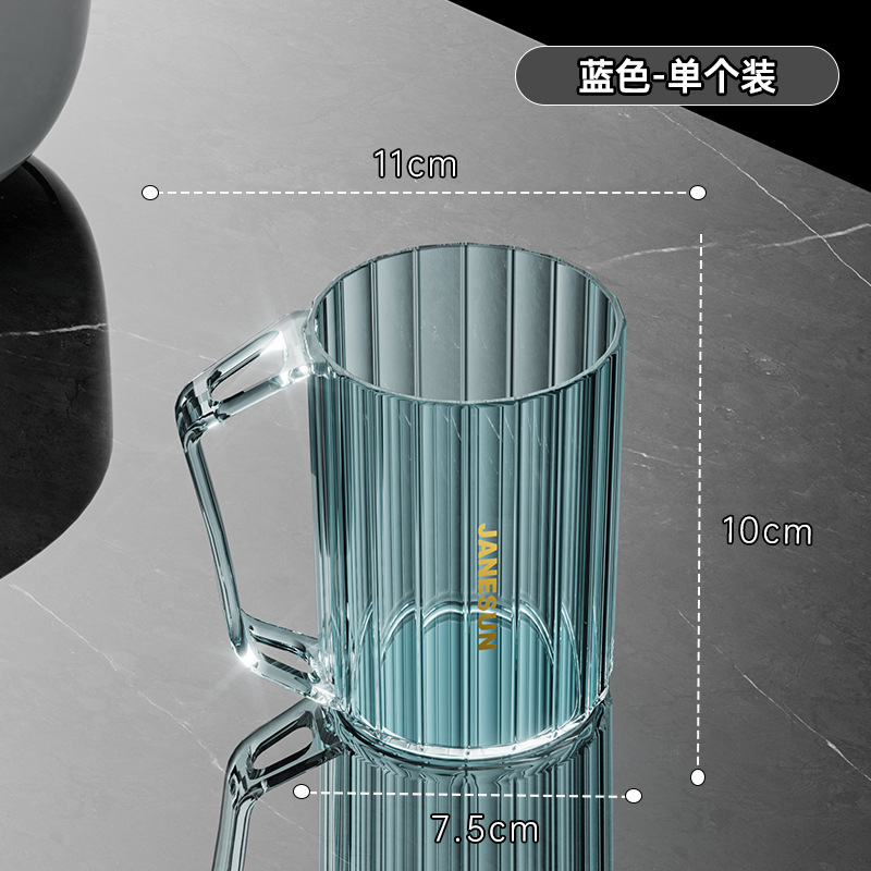 漱口杯家用北欧ins风简约轻奢情侣洗漱杯刷牙杯子牙刷牙缸杯套装|undefined