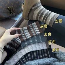 2025袜子女秋冬新款复古条纹百搭爆款外穿高腰长筒袜时髦气质显瘦