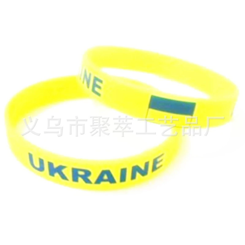 Национальный флаг Украинский браслет силиконовый браслет Украины запястье браслет рука кольцо