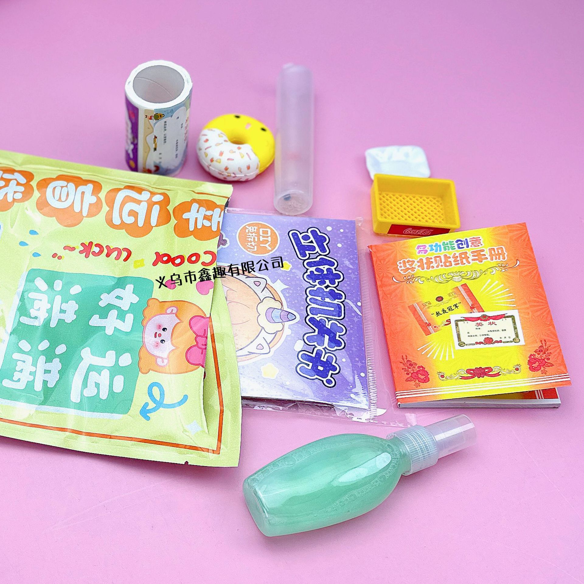 Bolsa de ciegos sorpresa mediana sorpresa continua recompensa regalo infantil jardín de infantes bolsa de regalo para niños juguetes para niños