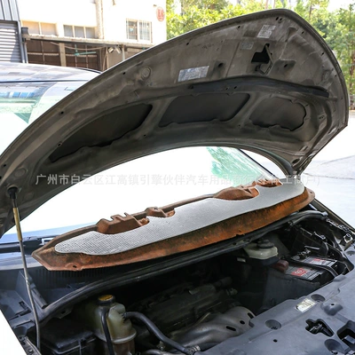 Car sound-absorbing cotton engine hood soundproofing cotton, heat