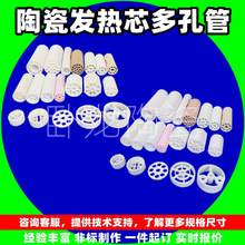 �β���L��о���ʽ60��늼ӟ�ӟᄂ����������迹�β��մ�о