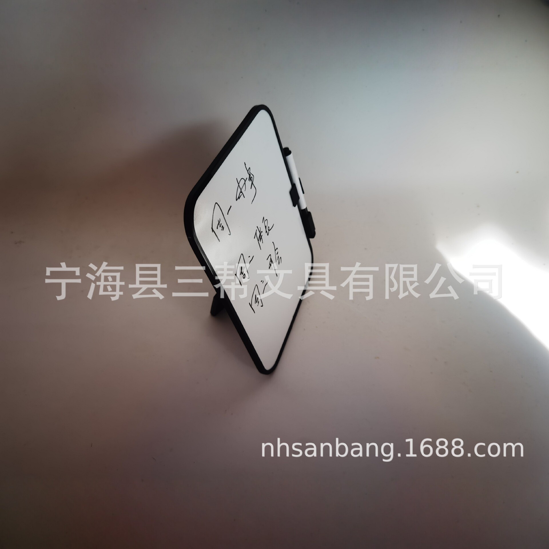 С�װ�ɲ�д����д�ְ���԰װ��ͯ���ý�ѧС�ڰ��ֳִ����װ�