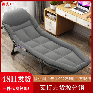 Folding Bed Single Person Lunch Break Office Army Bed Hospital Accompanying Bed Lunch Break Artifact Bed American Three-fold Bed Lunch Break