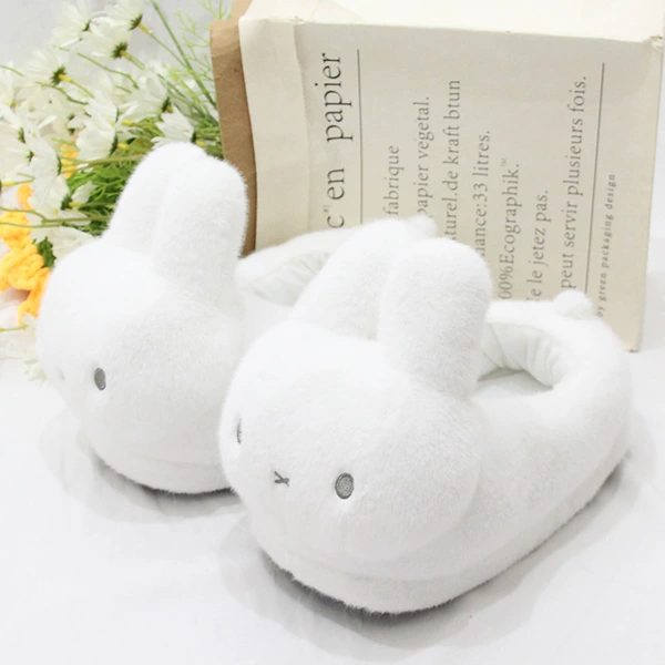 All-inclusive Miffy Rabbit White