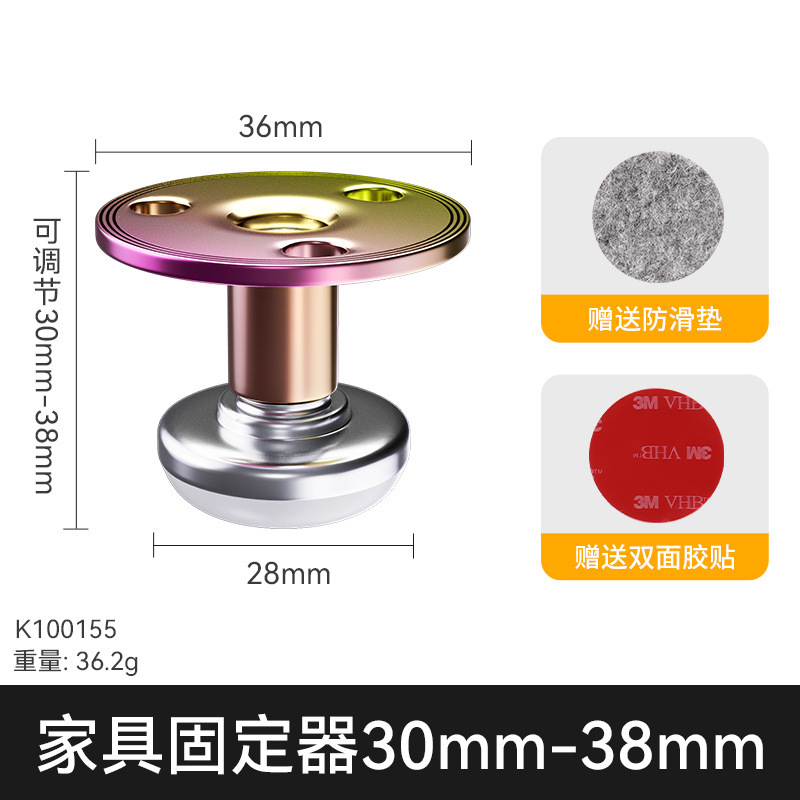 靠墙防撞防摇晃可调节床头固定器 静音免打孔防床响床头固定器|undefined