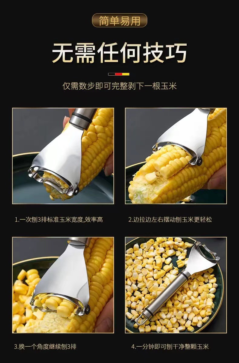 微信图片_20220430111801.jpg