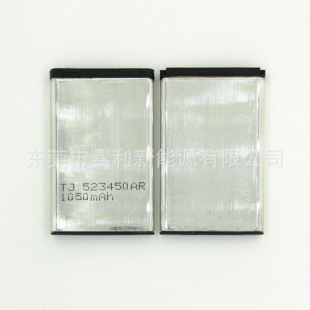 BL-5C双控裸电 5C battery 手机电池2112/2300/2118/2270/2280