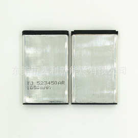 BL-5C双控裸电 5C battery 手机电池2112/2300/2118/2270/2280