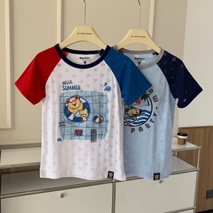 PAWС��ͯ�b�Ŀ���ͯ�A�I��������T�� PCRAA6513R