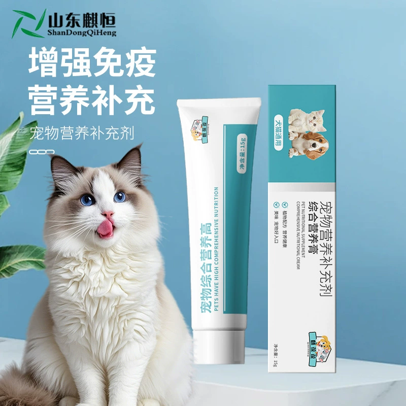 Комплексная питательная паста Qibao Bao для собак и кошек, универсальное питание для домашних животных, обработка на заказ OEM