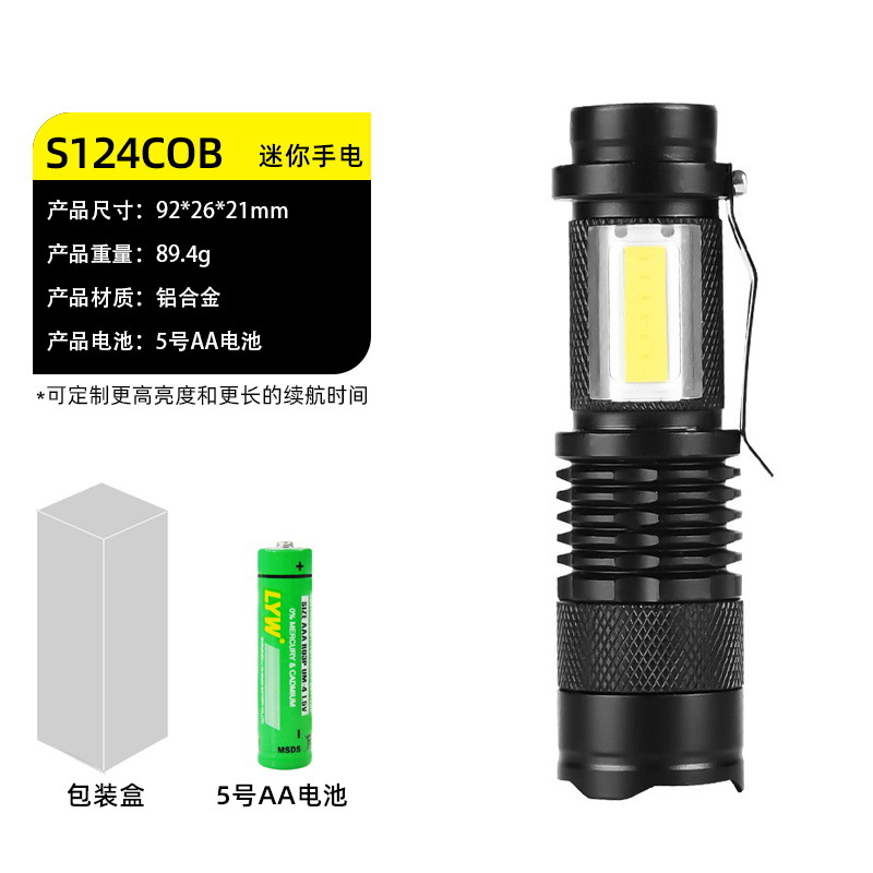 Explosión pequeña pistola de acero de tres ojos pequeña linterna monstruo LED multifuncional de larga duración fuerte mini linterna de luz fuerte magnética