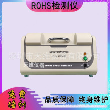 ��y�Ͻ�����x �z�y�t��f�~�i�C⁽���Ԫ�ط��� ����1800