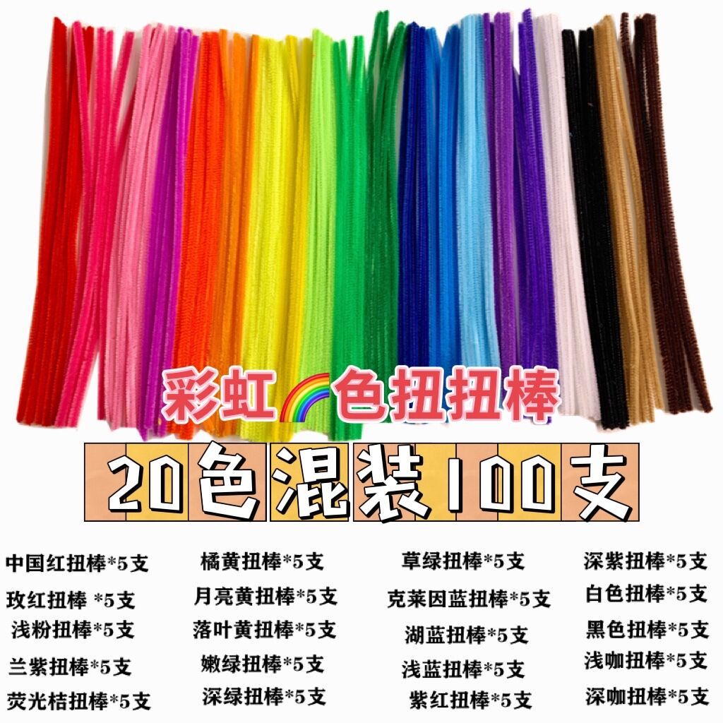 QQ图片20211223115416