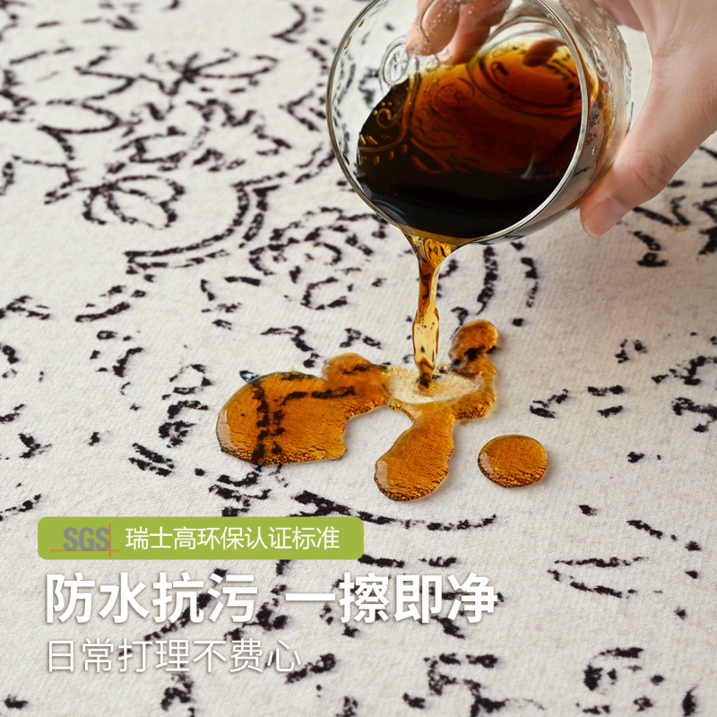 奶油风轻奢地毯客厅2025新高级免洗可擦沙发茶几地垫卧室床边毯|undefined