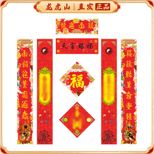 ����ɽ�l؛�l2026���R����Ҍ��^���´����ո��ֆ��w֮ϲ�T