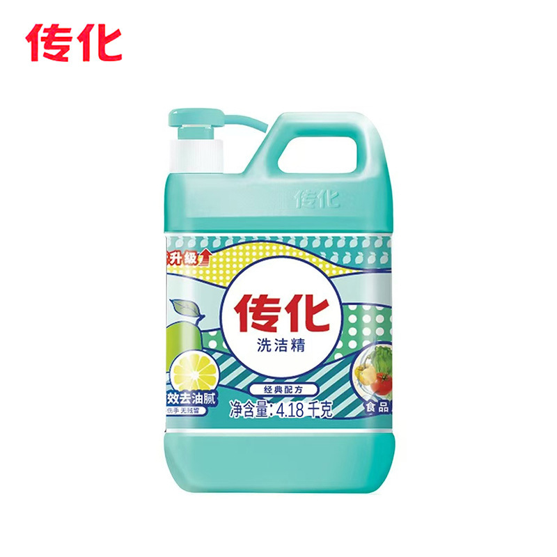 Chuanhua detergent 4.18/5kg whole box wholesale kitchen catering special efficient oil removal mild does not hurt the hand Chuanhua detergent 4.18/5kg whole box wholesale kitchen catering special efficient oil removal mild does not hurt the hand