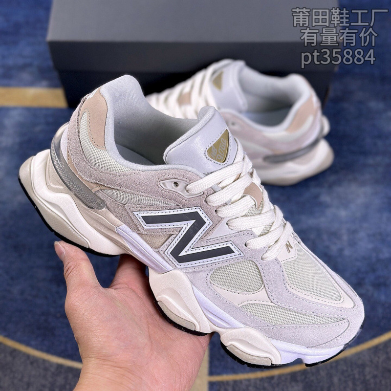 高货高品质质量 男女春厚底千禧小象蹄运动老爹鞋增高鞋子|undefined
