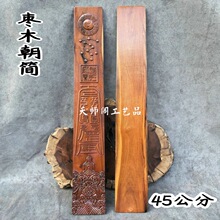 �ד���ľ����̫�O���Ե������������Ļ���Ʒ��ľ�����˰徫Ʒ����