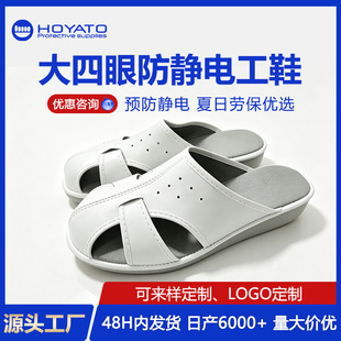 �S�����lPU���o���Ь��������ճ���o�Ь�����o�mesd������Ь