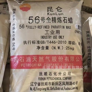 ��ʯ�͓��56̖ȫ����ʯϞ ����58̖�뾫��ʯϞ