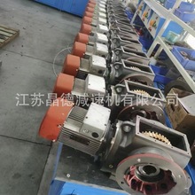 BWED110A-121-0.75KW�������ּ��ٻ�BWED110A-121���ٻ�BWED110A
