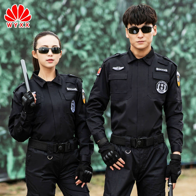 Безопасность комбинезон костюм мужской Весна и осень Зима с длинным рукавом тренировка специальная служба черная одежда имущественная безопасность форма женская