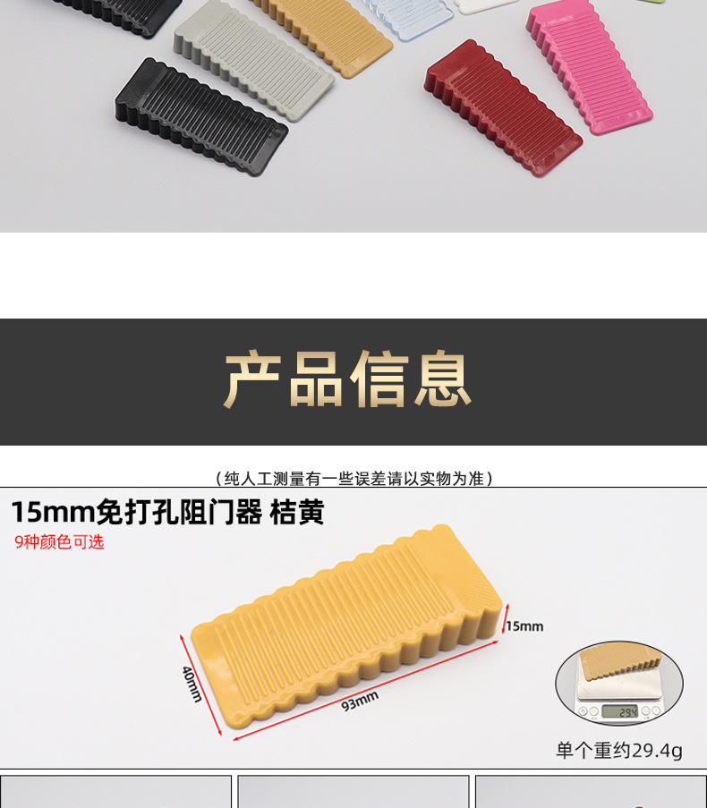 详情页_02.jpg