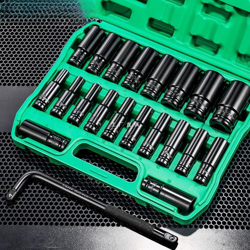 电动扳手套筒全套加长汽修大中小飞内六角风炮套筒头组合套装工具