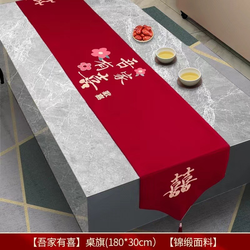 Sala de estar de boda mesa roja mesa de té decoración de la casa de bodas festiva tela de mesa de comedor tela de mesa festiva