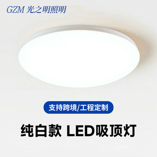 LED������픟������A�άF�����s�̨�^������ȫ���������ɽ����