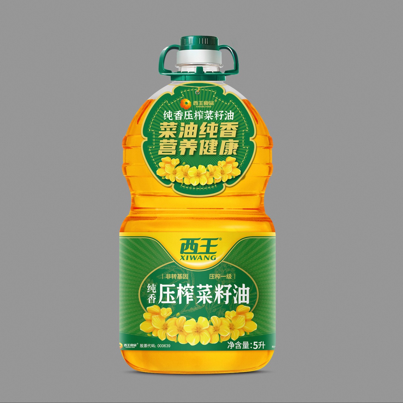 西王纯香压榨菜籽油5L升