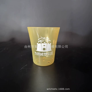 盛杯杯 游戏币杯 欢乐币杯 装币杯 塑料杯 印制杯子颜色和LOGO