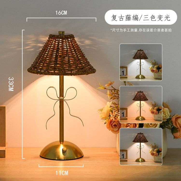Retro vidina trenzada lámpara de escritorio de arco inalámbrico recargable dormitorio de cabecera de la cama luces de atmósfera para luces LED transfronterizas image 1
