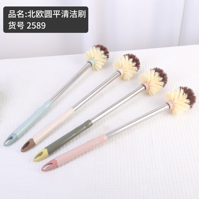 2589 북유럽 정원 화장실 브러시 (소 1 144