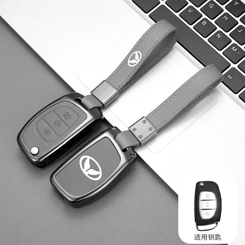 Подходит для BAIC Magic Speed ​​​​S5 Key Case S6 S7 S3LH3F H5 Auto Metal Protection Pack Fastener Men