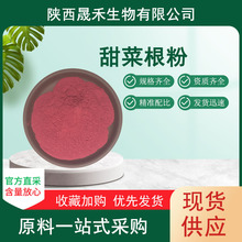 ��˸�����˸�֭����˸���ȡ��t��˷�ˮ����ԭ�ϬF؛����