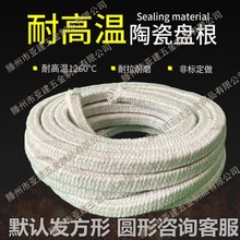 ����ʯ���K�������偠t���I�߉��G�t�T�����ܷ�|Ȧ�ܵ��������