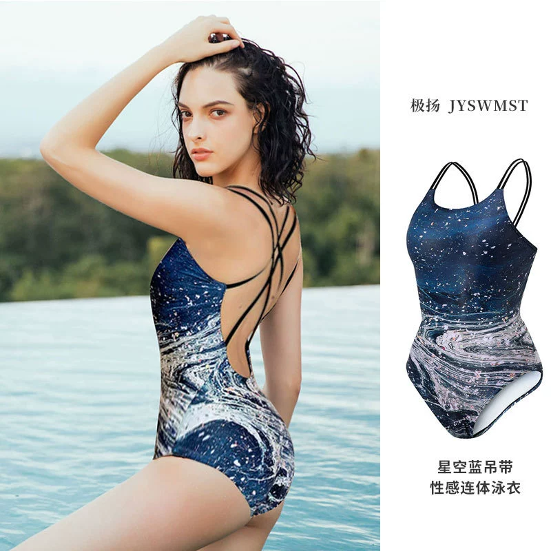 Южная Корея ins Style Новый стиль Покрывающий живот сексуальный купальник для похудения Женский треугольный облегающий купальник с открытой спиной и горячими источниками Конкурентный купальник