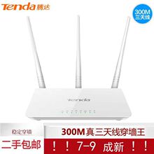 �����v�_F3�o��ǧ��·��������WiFi�o������·�����^F6��̖�Ŵ���